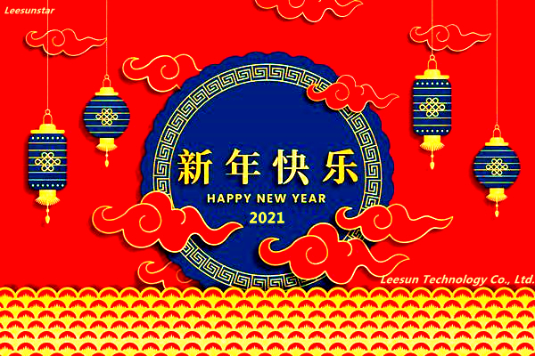 Happy Chinese New Year